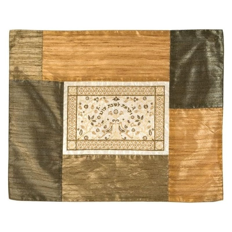 Forest with Birds: Yair Emanuel Machine Embroidered Challah Cover (Mat