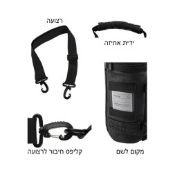 Faux Leather Thermal Tefillin Protective... | Tefillin Bags & Carriers