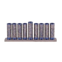 Yair Emanuel Cylinder Hanukkah Menorah with Pomegranate Metal Cut-Out