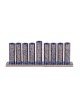 Yair Emanuel Cylinder Hanukkah Menorah with Pomegranate Metal Cut-Out