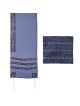 Yair Emanuel Organza Embroidered Stripes Tallit - Blue
