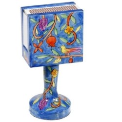 Yair Emanuel Standing Match Box Holder - Pomegranates and Grapes