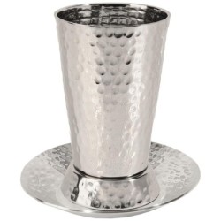 Yair Emanuel Textured Nickel Cone Kiddush Cup with Saucer
