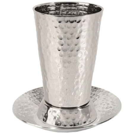 Yair Emanuel Textured Nickel Cone Kiddush Cup with Saucer