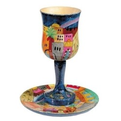 Yair Emanuel Stemmed Cup and Saucer - Jerusalem at Night