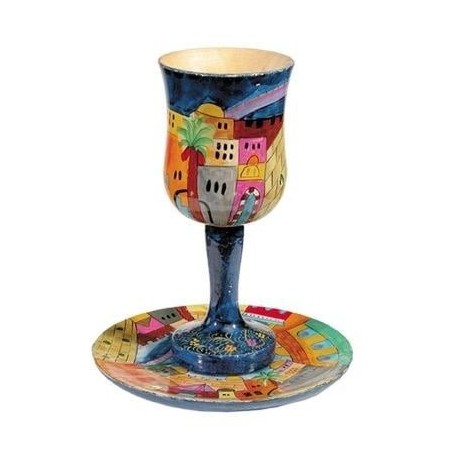 Yair Emanuel Stemmed Cup and Saucer - Jerusalem at Night