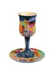 Yair Emanuel Stemmed Cup and Saucer - Jerusalem at Night