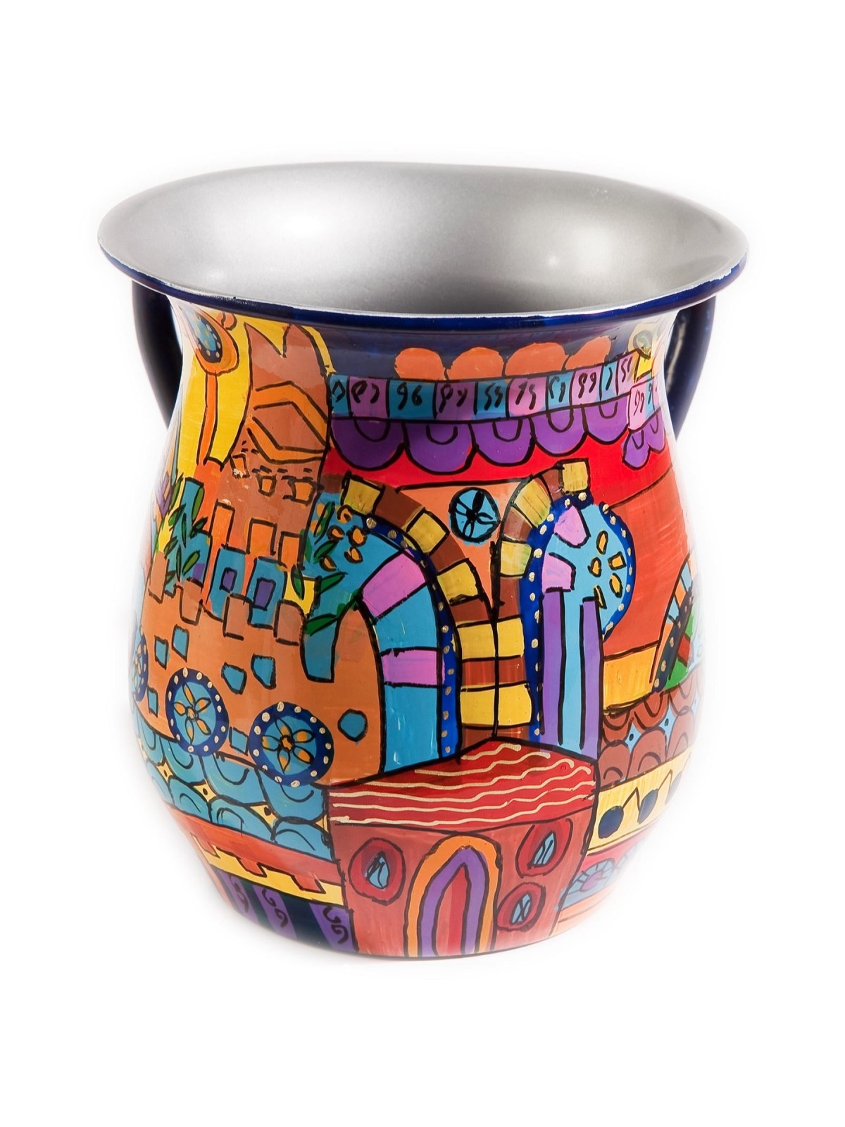 Yair Emanuel Hand Painted Metal Washing Cup - Oriental Jerusalem
