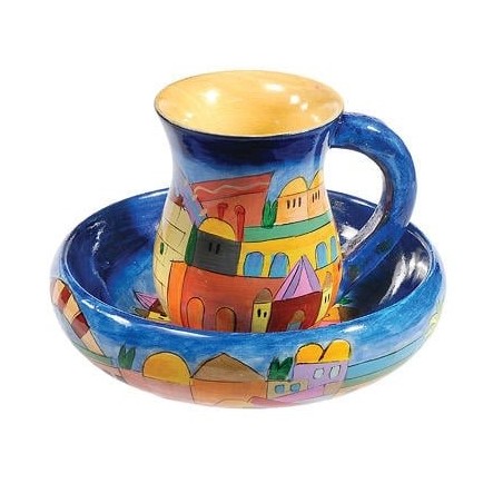 Yair Emanuel Mayim Achronim - Jerusalem