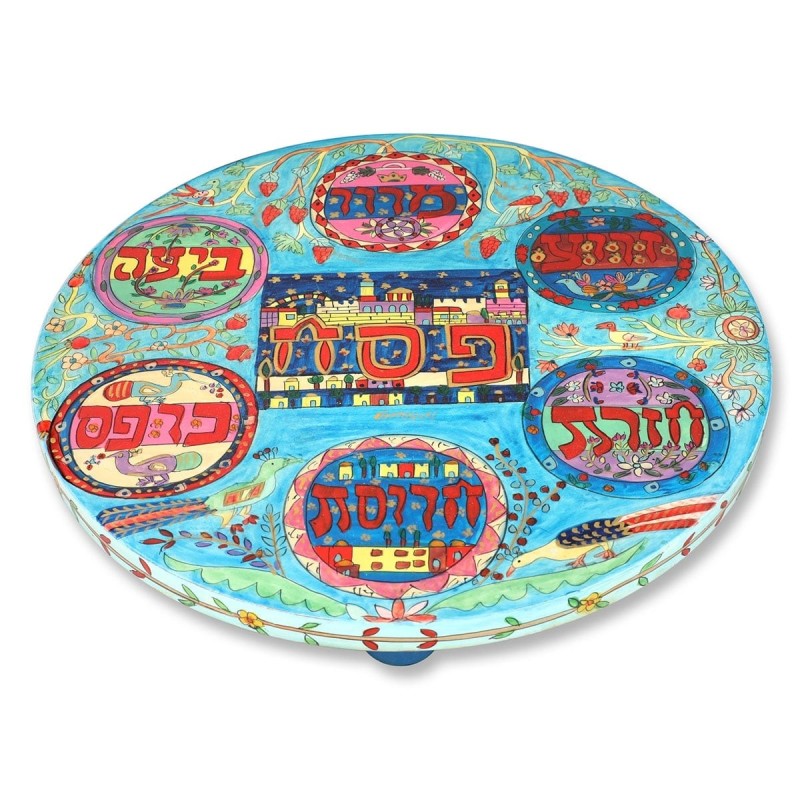 Wooden Seder Plate With Oriental Design By Yair Emanuel