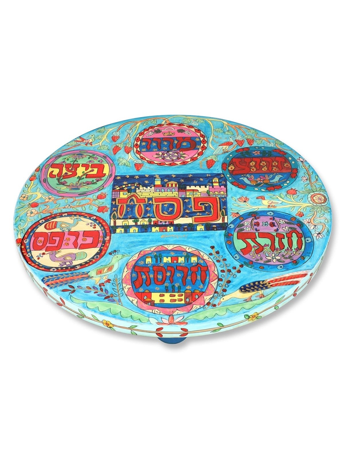 Wooden Seder Plate With Oriental Design By Yair Emanuel