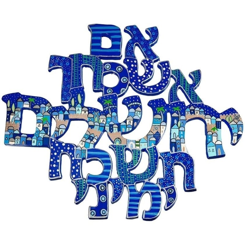 Remember Jerusalem: Yair Emanuel Hand Painted Wall Hanging - Variety o