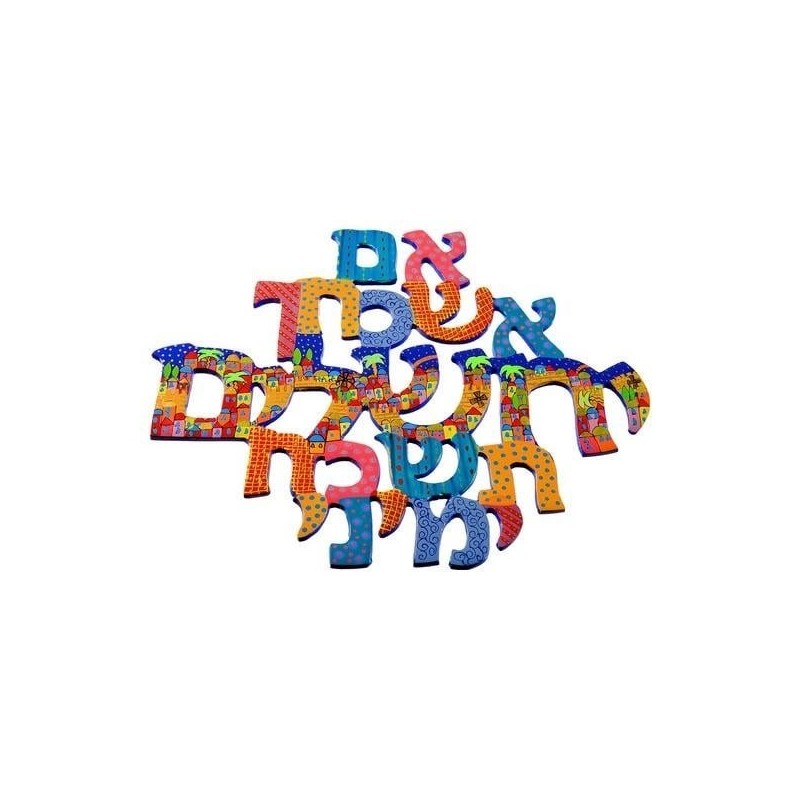 Remember Jerusalem: Yair Emanuel Hand Painted Wall Hanging - Variety o