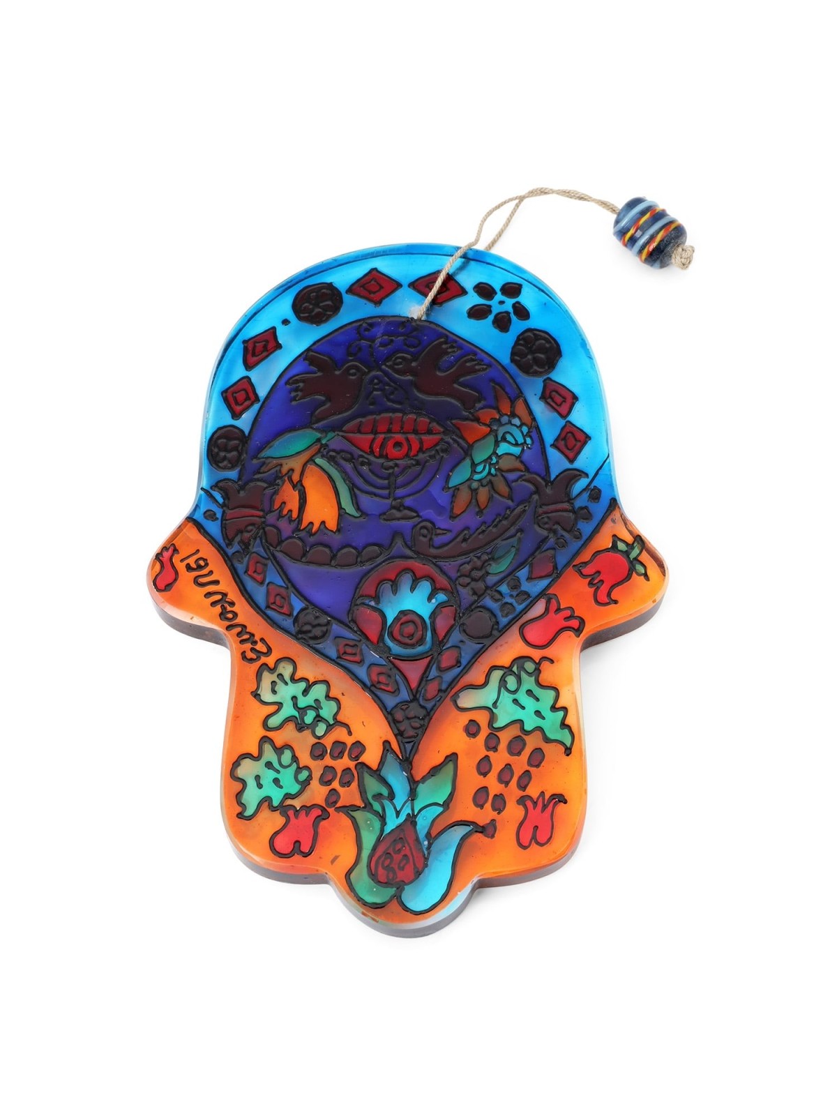 Yair Emanuel Glass Hamsa - Menorah and Evil Eye