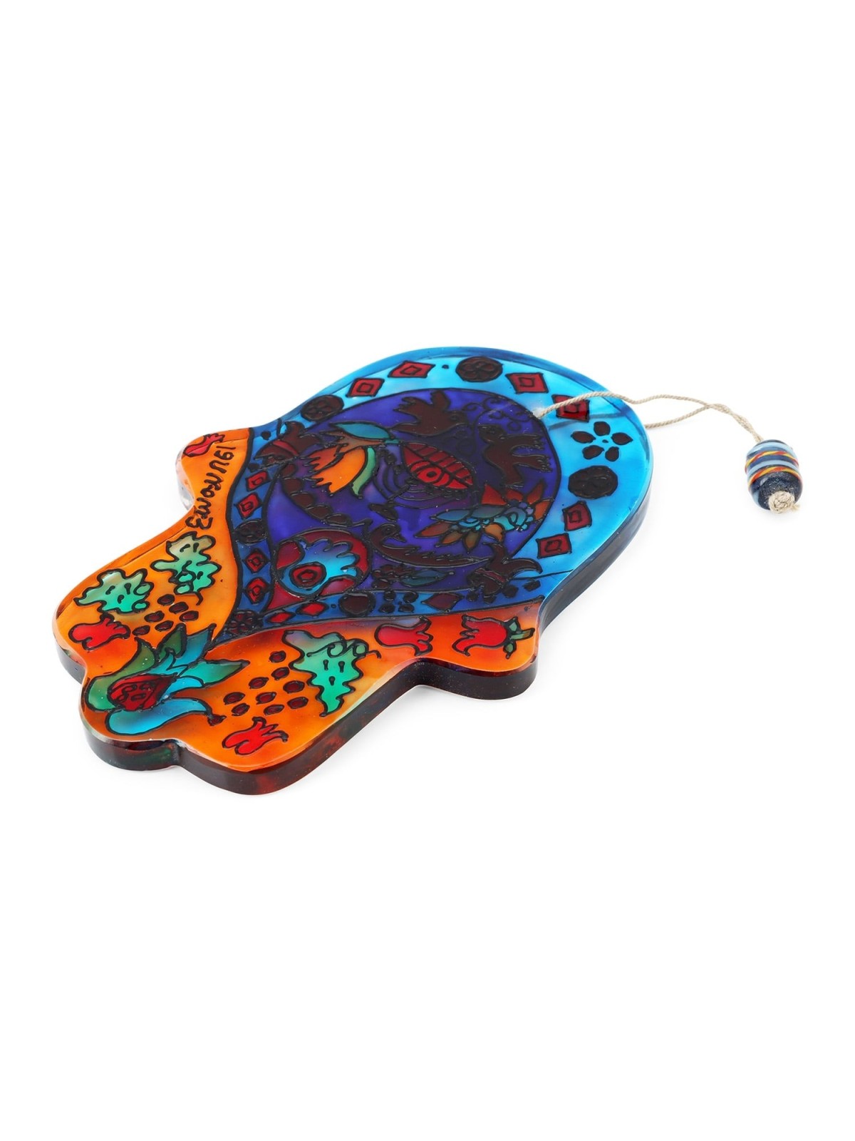 Yair Emanuel Glass Hamsa - Menorah and Evil Eye