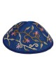 Yair Emanuel Embroidered Silk Kippah - Tulips