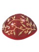 Yair Emanuel Embroidered Silk Kippah - Tulips