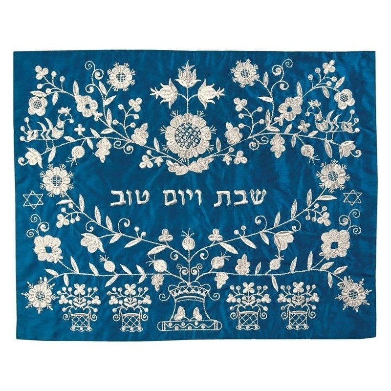 Yair Emanuel Machine Embroidery Challah Cover - Floral Oriental (Blue)