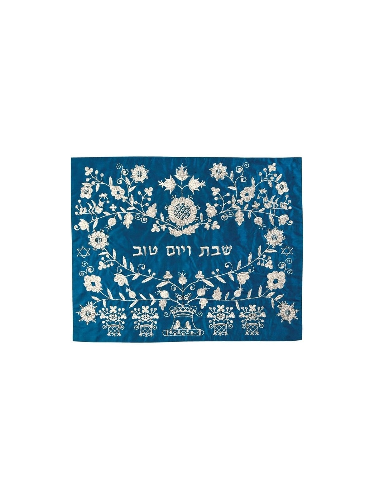 Yair Emanuel Machine Embroidery Challah Cover - Floral Oriental (Blue)