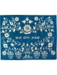 Yair Emanuel Machine Embroidery Challah Cover - Floral Oriental (Blue)