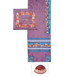 Jerusalem: Yair Emanuel Embroidered Tallit (Purple)