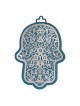 Yair Emanuel Anodized Aluminum Pomegranate Hamsa Wall Hanging (Choice