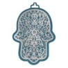 Yair Emanuel Anodized Aluminum Pomegranate Hamsa Wall Hanging (Choice