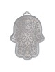 Yair Emanuel Anodized Aluminum Pomegranate Hamsa Wall Hanging (Choice