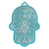 Yair Emanuel Anodized Aluminum Pomegranate Hamsa Wall Hanging (Choice