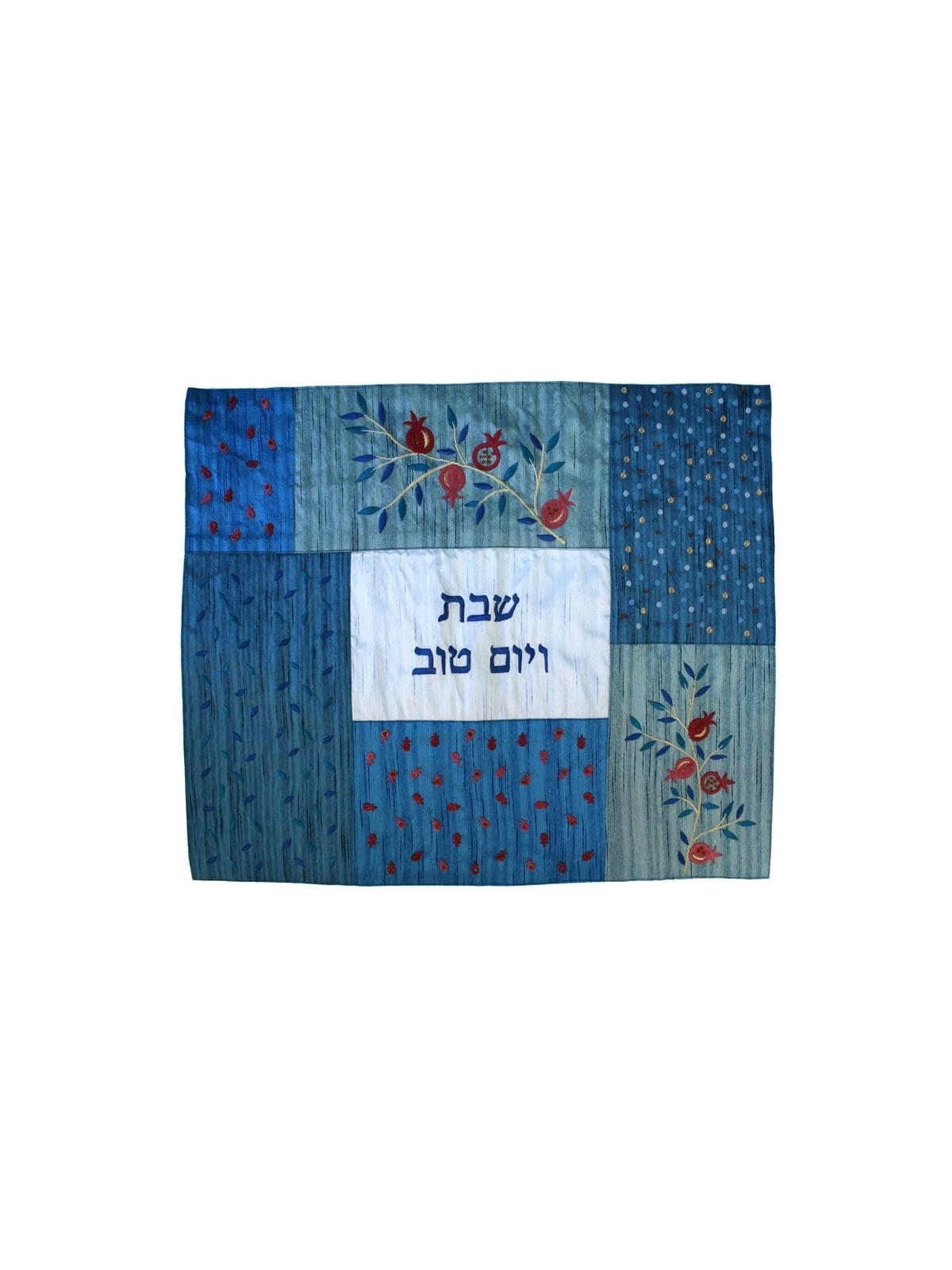 Yair Emanuel Embroidered Challah Cover - Pomegranates