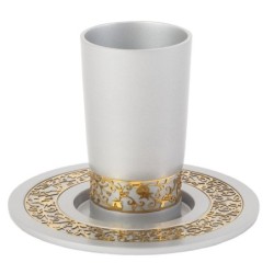Yair Emanuel Pomegranate Anodized Aluminum Kiddush Cup - Variety of Co