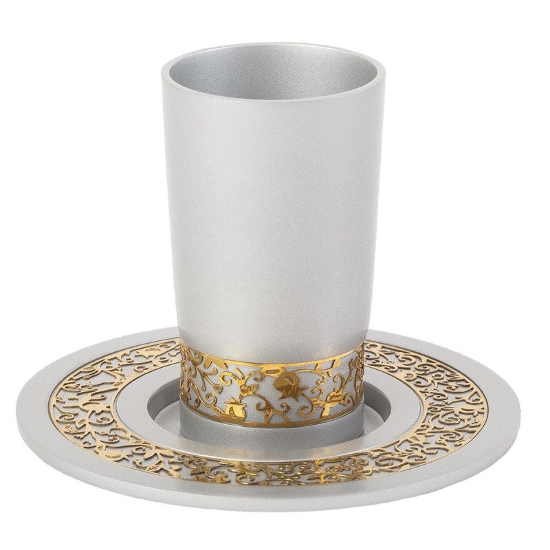 Yair Emanuel Pomegranate Anodized Aluminum Kiddush Cup - Variety of Co