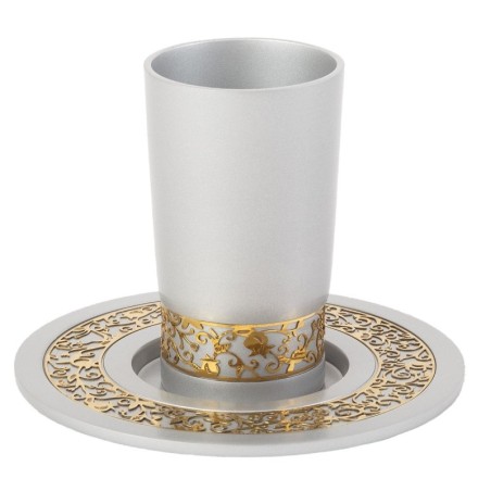 Yair Emanuel Pomegranate Anodized Aluminum Kiddush Cup - Variety of Co