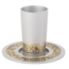 Yair Emanuel Pomegranate Anodized Aluminum Kiddush Cup - Variety of Co