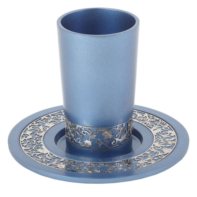 Yair Emanuel Pomegranate Anodized Aluminum Kiddush Cup - Variety of Co