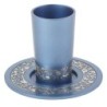 Yair Emanuel Pomegranate Anodized Aluminum Kiddush Cup - Variety of Co