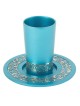 Yair Emanuel Pomegranate Anodized Aluminum Kiddush Cup - Variety of Co