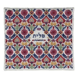 Yair Emanuel Fully Embroidered Cotton Red Floral Tallit (Prayer Shawl