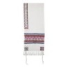 Yair Emanuel Fully Embroidered Cotton Red Floral Tallit (Prayer Shawl