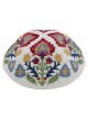 Yair Emanuel Fully Embroidered Cotton Red Floral Tallit (Prayer Shawl
