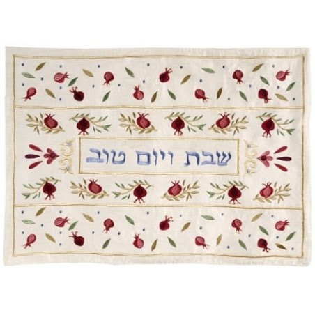 Yair Emanuel Machine Embroidered Cream Pomegranate Challah Cover