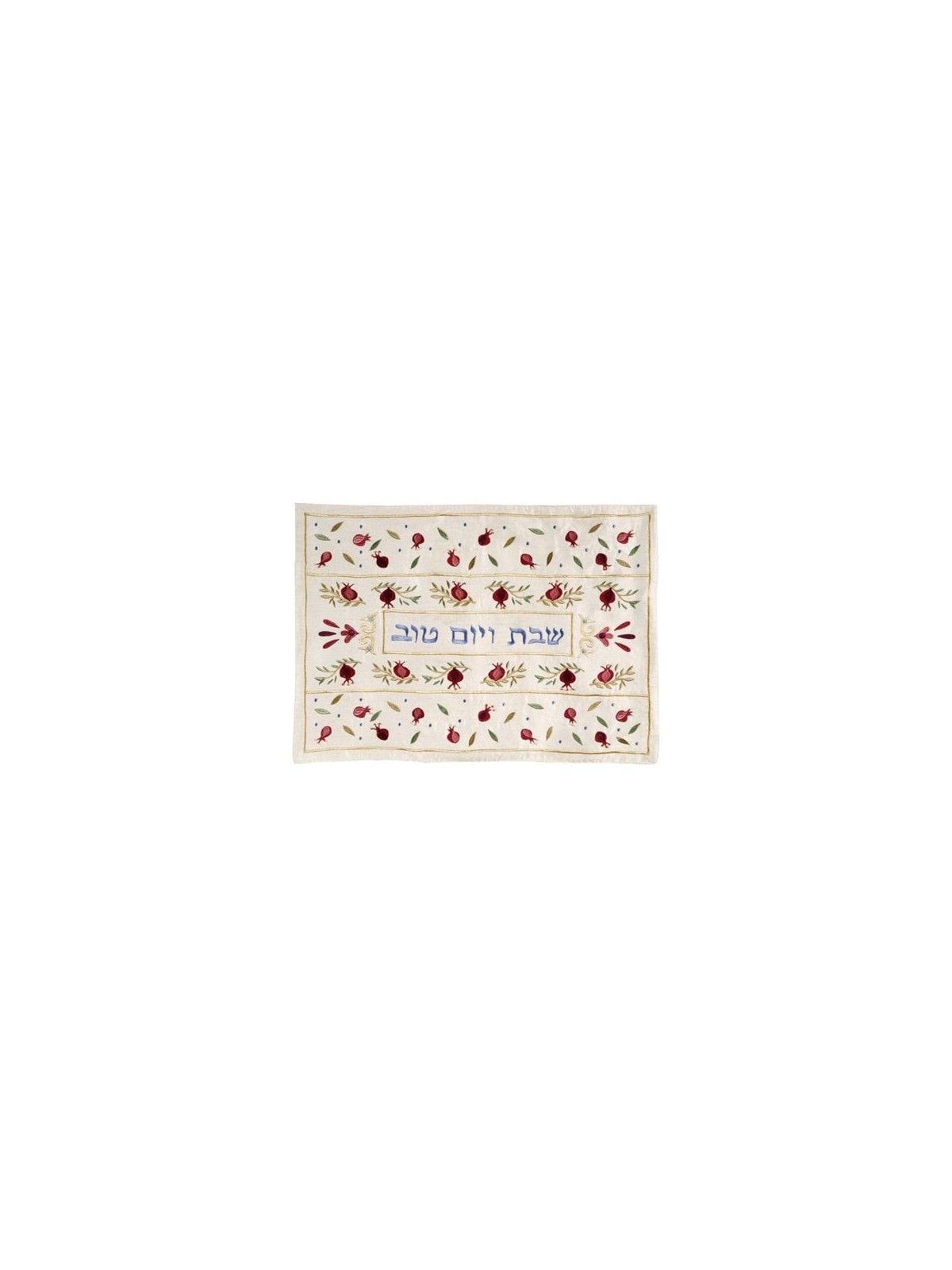 Yair Emanuel Machine Embroidered Cream Pomegranate Challah Cover