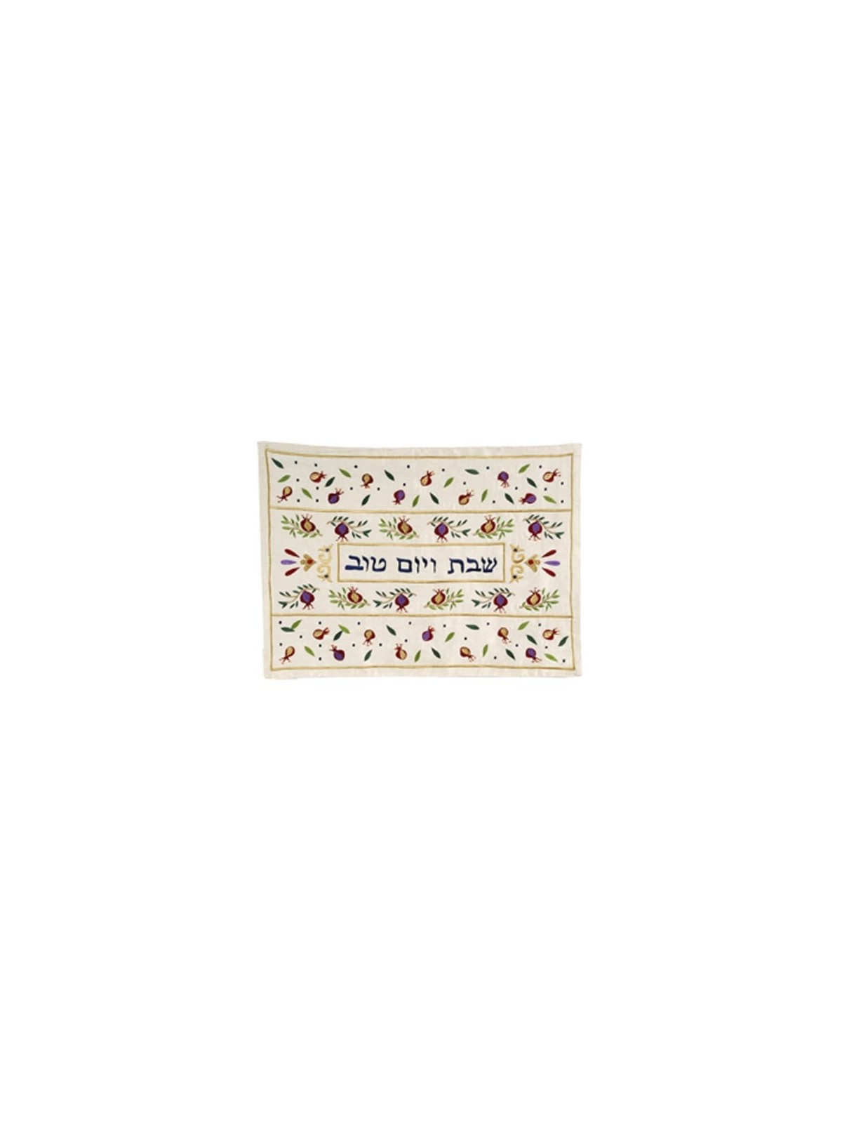 Yair Emanuel Machine Embroidered Cream Pomegranate Challah Cover