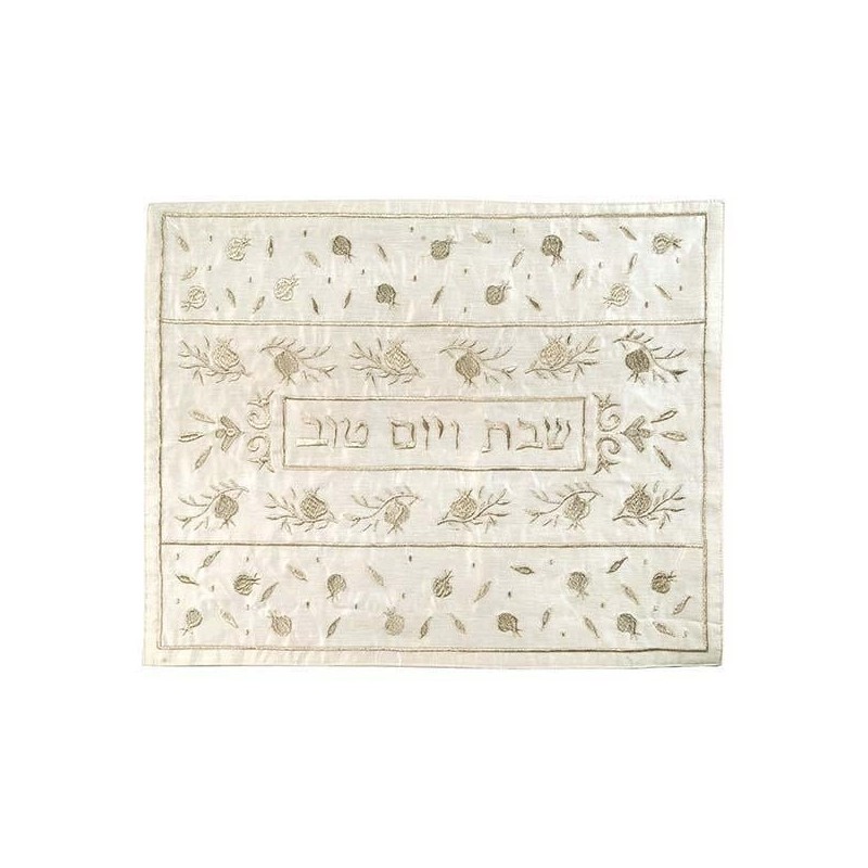 Yair Emanuel Machine Embroidered Cream Pomegranate Challah Cover