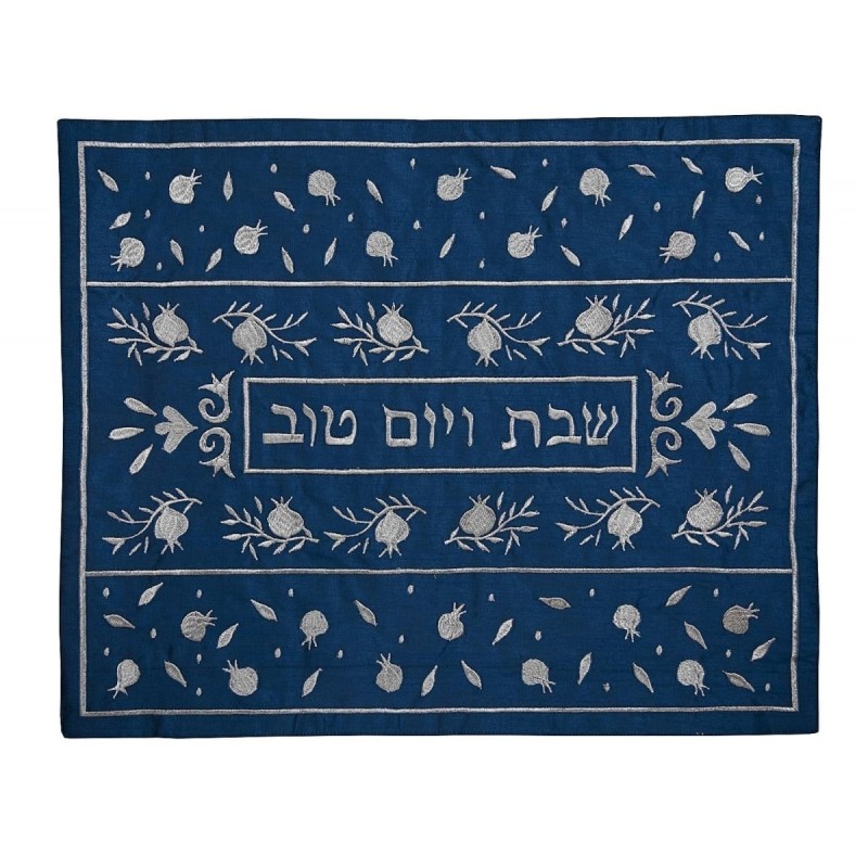 Yair Emanuel Machine Embroidered Cream Pomegranate Challah Cover