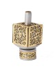 Yair Emanuel Pomegranate & Floral Pattern Metal Dreidel (Range of Colo