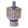 Yair Emanuel Pomegranate & Floral Pattern Metal Dreidel (Range of Colo
