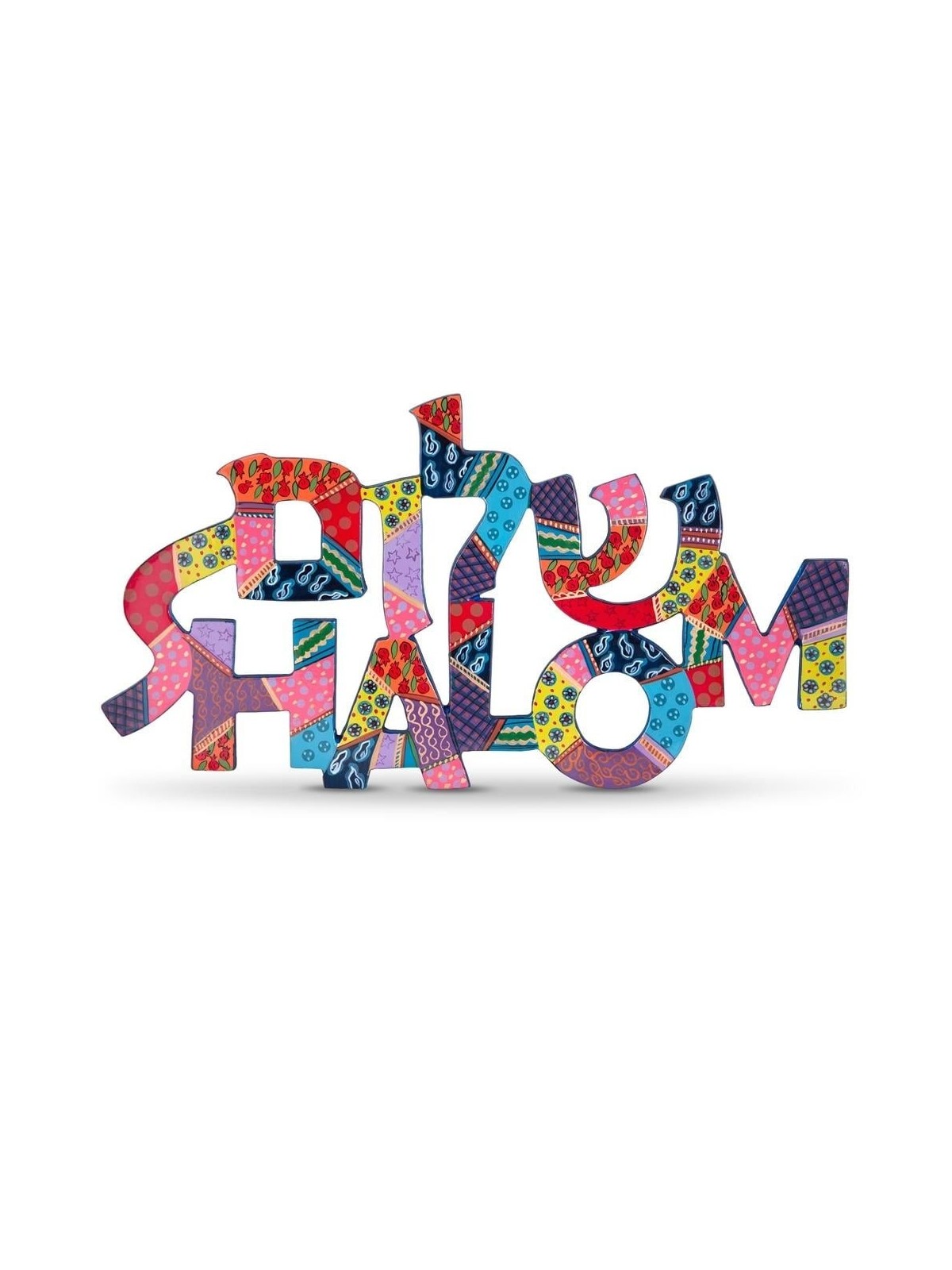 Yair Emanuel Hand Painted Shalom Wall Hanging - Hebrew / English