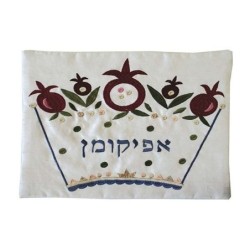 Yair Emanuel Embroidered Matzah Cover and Afikoman Bag - Mah Nishtanah