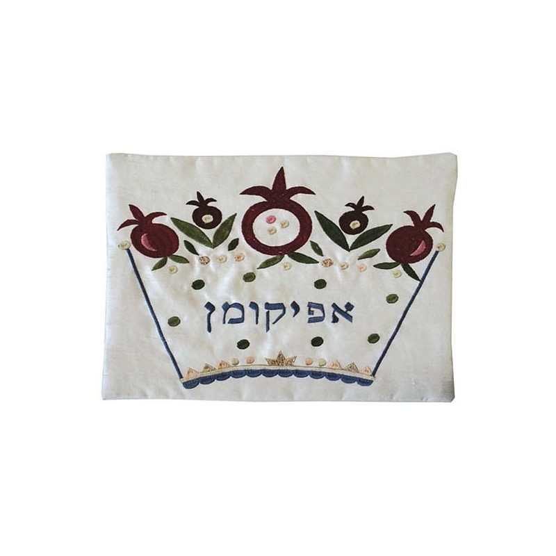 Yair Emanuel Embroidered Matzah Cover and Afikoman Bag - Mah Nishtanah